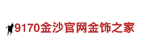 创意行销公司能跟亚博齐名的平台，专注为您的品牌打造独特魅力